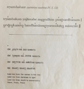 Tryambakum, Asato Ma Chants