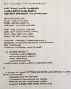 Sutra 1.33